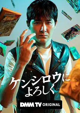 《穴界风云》：荒诞黑帮<a href='/gxj' target='_blank'>搞笑剧</a>的另类江湖