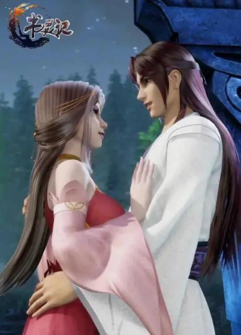 《书灵记》：唤醒沉睡的书籍，开启一场奇幻冒险之旅！