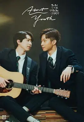 从沉默中绽放：《默默的我，不默默的我们》的心灵成长之旅