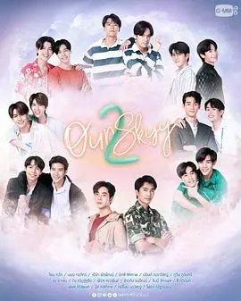 《我们的天空2》：平凡香港人的酸甜苦辣，温情续写，触动你我心弦！