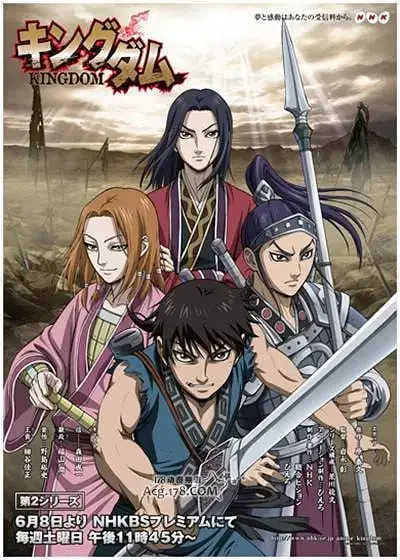 《王者天下 第二季》：战火重燃，少年嬴政的崛起之路，看他如何一统天下！