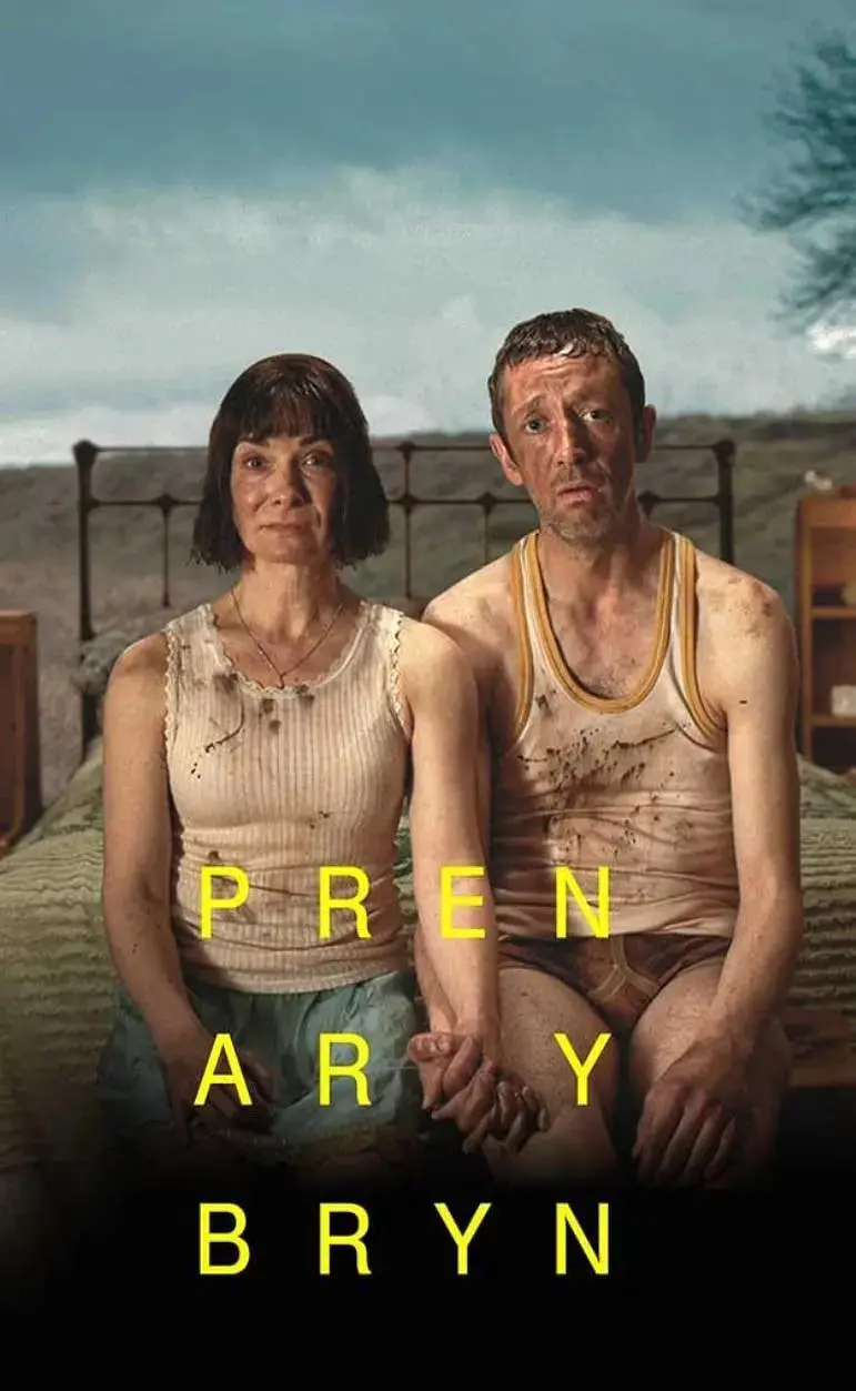 《山丘上的树》：一部关于生命、失去与希望的治愈系电影，在山丘上找寻人生的答案！