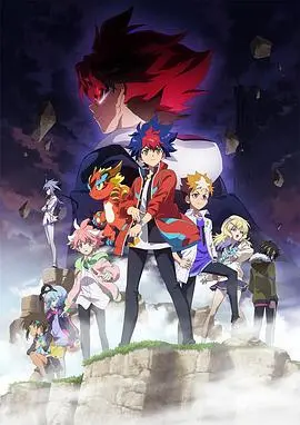 《影之诗 FLAME 七影篇》：卡牌对战再燃！少年与昆虫的羁绊能否拯救世界？