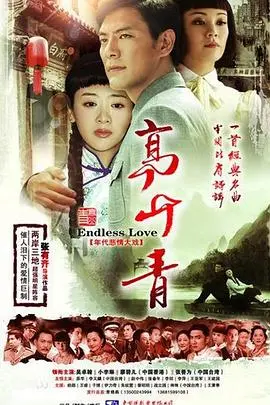 《我的超级神豪系统》动态漫画：神豪附体，爽到飞起！